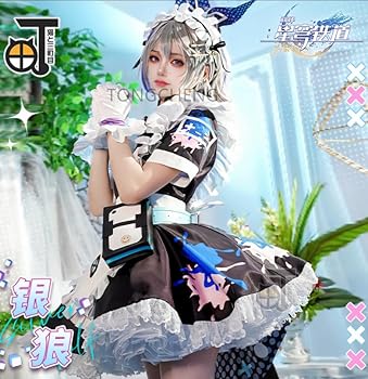 う*め様 スタレ 銀狼 コスプレ 衣装 靴 セット Amazon.co.jp: 崩壊：スターレイル 銀狼 コスプレ 靴 ブーツ